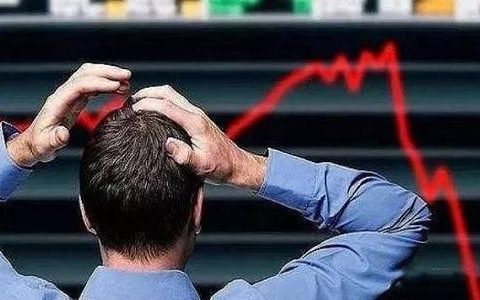 期货术语解读：最新解析全攻略