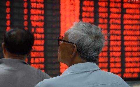 期货专业术语释义汇总表