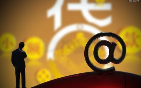 期货电子资料大全